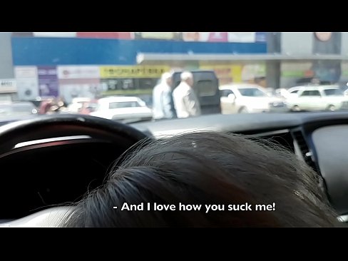 ❤️ Supermerkatuaren kanpoko aparkalekuan xurgatua ️❌ Porno gurean eu.fulldesisex.ru